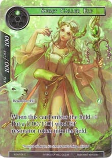 Spirit Caller Elf (Full Art) - Ancient Nights - Force of Will card