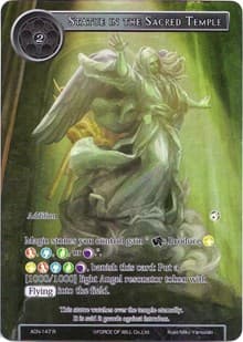 Statue in the Sacred Temple (Full Art) - Ancient Nights - Force of Will card