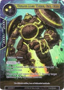 Ultimate Magic Warrior, Gear Atmos (Full Art) - Ancient Nights - Force of Will card