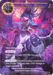 Vitality Drain (Full Art) - Ancient Nights - Force of Will card