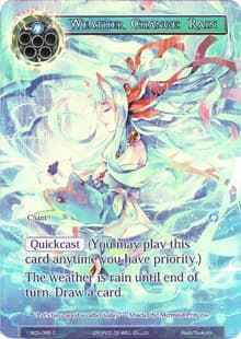 Weather Change: Rain (Full Art) - Ancient Nights - Force of Will card