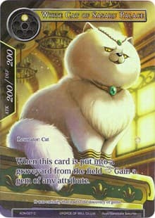 White Cat of Sasaru Palace (Full Art) - Ancient Nights - Force of Will card