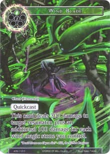 Wind Blade (Full Art) - Ancient Nights - Force of Will card