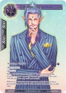Mikage Seijuro, Patriarch of the Vampires (Alternate Full Art) - Ancient Nights - Force of Will card
