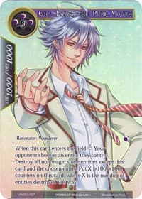 Gill Lapis, the Pure Youth (Alternate Full Art) - Ancient Nights - Force of Will card