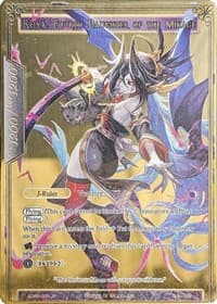 Reiya, Fourth Daughter of the Mikage (Uber Rare) - Ancient Nights - Force of Will card