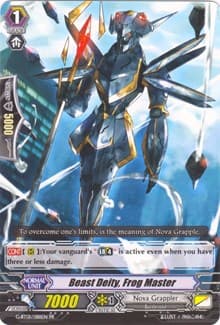 Beast Deity, Frog Master - Promo Cards - Cardfight Vanguard card