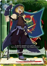 Katana World - PR/0235EN - Promo Cards - Future Card BuddyFight card