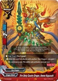 Fire Deity Cavalry Dragon, Ameno Kaguzuchi - Promo Cards - Future Card BuddyFight card