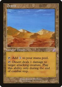 Desert - Timeshifted - Magic: The Gathering card