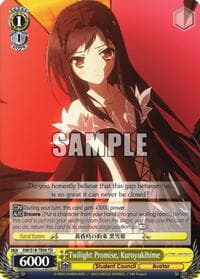 Twilight Promise, Kuroyukihime - Accel World - Weiss Schwarz card