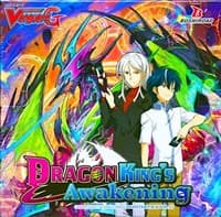 Dragon King's Awakening Booster Box - G-BT12: Dragon King's Awakening - Cardfight Vanguard card