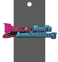 Dragon King's Awakening Booster Pack - G-BT12: Dragon King's Awakening - Cardfight Vanguard card