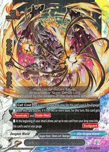 Interstellar Great Demon Lord, Jackknife - LVL Up! Heroes & Adventurers! - Future Card BuddyFight card