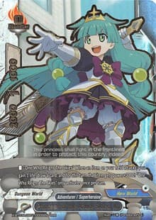 Princess of the Azure Skies, Ku - LVL Up! Heroes & Adventurers! - Future Card BuddyFight card
