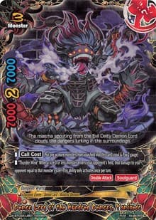 Demon Lord of the Hundred Demons, Yamigedo - LVL Up! Heroes & Adventurers! - Future Card BuddyFight card