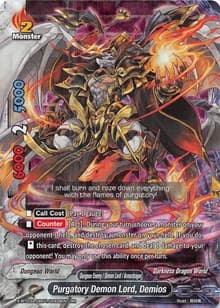 Purgatory Demon Lord, Demios - LVL Up! Heroes & Adventurers! - Future Card BuddyFight card