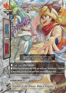 Friends of the Braves, Baku & Kuguru - LVL Up! Heroes & Adventurers! - Future Card BuddyFight card