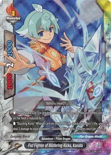 Fist Fighter of Blistering Kicks, Kanata - LVL Up! Heroes & Adventurers! - Future Card BuddyFight card