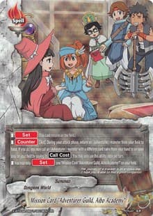 Mission Card "Adventurer Guild, Aibo Academy" - LVL Up! Heroes & Adventurers! - Future Card BuddyFight card
