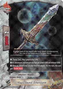 Magic Sword, Etherstorm - LVL Up! Heroes & Adventurers! - Future Card BuddyFight card