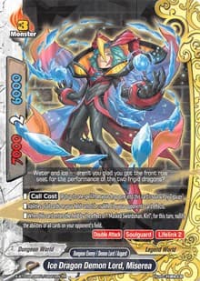 Ice Dragon Demon Lord, Miserea - LVL Up! Heroes & Adventurers! - Future Card BuddyFight card