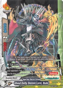 Ghoul Deity Demon Lord, Ibuki - LVL Up! Heroes & Adventurers! - Future Card BuddyFight card