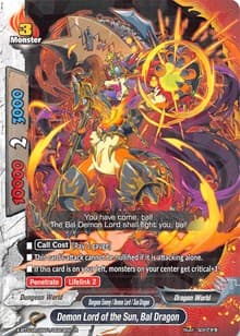 Demon Lord of the Sun, Bal Dragon - LVL Up! Heroes & Adventurers! - Future Card BuddyFight card