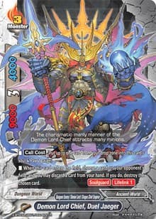 Demon Lord Chief, Duel Jaeger - LVL Up! Heroes & Adventurers! - Future Card BuddyFight card