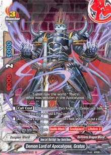 Demon Lord of Apocalypse, Gratos - LVL Up! Heroes & Adventurers! - Future Card BuddyFight card