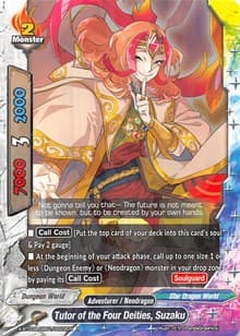 Tutor of the Four Deities, Suzaku - LVL Up! Heroes & Adventurers! - Future Card BuddyFight card