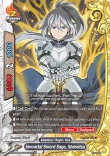 Immortal Sword Sage, Shosetsu - LVL Up! Heroes & Adventurers! - Future Card BuddyFight card
