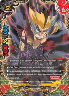 Revenger, Ikazuchi - LVL Up! Heroes & Adventurers! - Future Card BuddyFight card