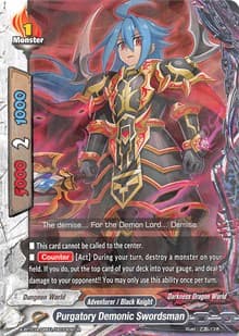 Purgatory Demonic Swordsman - LVL Up! Heroes & Adventurers! - Future Card BuddyFight card