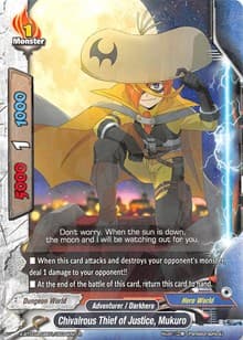 Chivalrous Thief of Justice, Mukuro - LVL Up! Heroes & Adventurers! - Future Card BuddyFight card