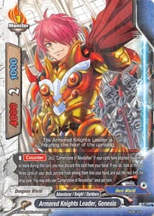 Armored Knights Leader, Genesis - LVL Up! Heroes & Adventurers! - Future Card BuddyFight card