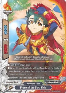 Brave of the Sun, Yota - LVL Up! Heroes & Adventurers! - Future Card BuddyFight card