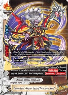 Demon Lord, Gagnar "Second Form: Iron Hand" - LVL Up! Heroes & Adventurers! - Future Card BuddyFight card