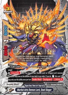Martial Arts Demon Lord, Duel Sieger - LVL Up! Heroes & Adventurers! - Future Card BuddyFight card
