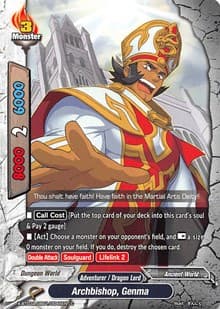 Archbishop, Genma - LVL Up! Heroes & Adventurers! - Future Card BuddyFight card