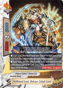 Hellhound Lord, Bolzoye Cobalt Lord - LVL Up! Heroes & Adventurers! - Future Card BuddyFight card