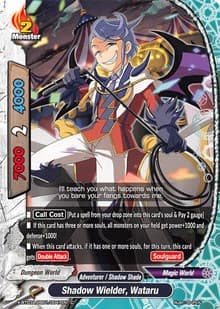 Shadow Wielder, Wataru - LVL Up! Heroes & Adventurers! - Future Card BuddyFight card