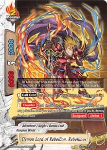 Demon Lord of Rebellion, Rebellious - LVL Up! Heroes & Adventurers! - Future Card BuddyFight card