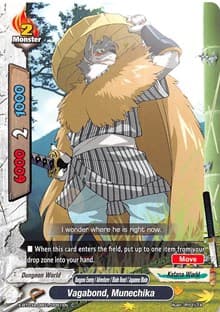 Vagabond, Munechika - LVL Up! Heroes & Adventurers! - Future Card BuddyFight card