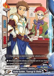 Guild Guider, Tsurugi & Stella - LVL Up! Heroes & Adventurers! - Future Card BuddyFight card