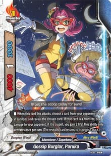 Gossip Burglar, Paruko - LVL Up! Heroes & Adventurers! - Future Card BuddyFight card