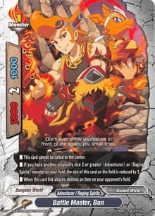 Battle Master, Ban - LVL Up! Heroes & Adventurers! - Future Card BuddyFight card