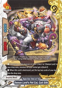 Demon Lord's Pet Cat, Cait Sith - LVL Up! Heroes & Adventurers! - Future Card BuddyFight card