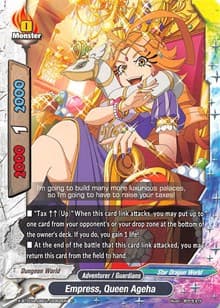 Empress, Queen Ageha - LVL Up! Heroes & Adventurers! - Future Card BuddyFight card
