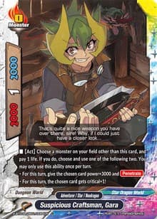 Suspicious Craftsman, Gara - LVL Up! Heroes & Adventurers! - Future Card BuddyFight card